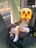 歐頌（Osann）MAX+兒童安全座椅3歲以上-12歲汽車用車載大童坐墊增高墊 曬單實(shí)拍圖