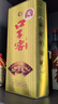 口子窖 五年型 兼香型白酒 40.8度 400ml*1瓶 單瓶裝 低度白酒 曬單實(shí)拍圖