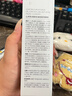 魅閱山羊奶潤膚控油祛痘洗面奶MEIYUE氨基酸潔面乳深層清潔毛孔油痘肌 MEIYUE魅閱山羊奶潤膚控油祛痘洗面奶 （送發(fā)夾） 曬單實(shí)拍圖