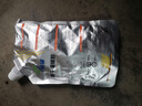 ISTATELY灌縫膠補漏水泥屋頂材料裂縫伸縮縫灌縫墻體填縫劑填縫防 灌縫膠【灰色500g1袋】送工具 曬單實(shí)拍圖