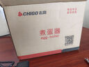 志高（CHIGO）煮蛋器 蒸蛋器不銹鋼蒸片小蒸鍋 旋鈕定時(shí)自動(dòng)斷電雙層電蒸鍋 早餐煮蛋機【配蒸碗+量杯】JPZDQ859 曬單實(shí)拍圖