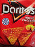 多力多滋（Doritos）超濃芝士+燒烤味玉米片57g*2臺灣產(chǎn)薯片膨化休閑禮包追劇小零食 曬單實(shí)拍圖