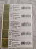 5盒裝立方 益氣和胃膠囊 0.5g*12粒*3板健脾和胃 通絡止痛 慢性胃炎 脾胃虛弱 曬單實拍圖
