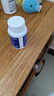奧泰靈 氨糖 鹽酸氨基葡萄糖膠囊 0.75g*180粒 氨糖軟骨素 膝關(guān)節(jié)疼痛專(zhuān)用藥 骨關(guān)節(jié)炎 腫脹疼痛 澳美制藥 曬單實(shí)拍圖