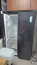 海爾（Haier）盛宴618升雙開(kāi)門(mén)對開(kāi)門(mén)冰箱電冰箱家用一級能效風(fēng)冷無(wú)霜大容量節能BCD-618WGHSSEDBL國家補貼20% 曬單實(shí)拍圖