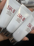 SK-IIsk2溫和潔面20g*6氨基酸洗面奶中樣套裝化妝品護膚品 曬單實拍圖