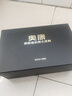 奧康【品牌特惠】奧康新款男鞋休閑商務(wù)套腳透氣防滑便捷男一腳蹬皮鞋 黑色 1231111034 42 曬單實(shí)拍圖