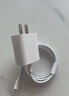 固質(zhì)蘋(píng)果充電器正品充電線(xiàn)氮化鎵適配原裝45W快充線(xiàn)PD套裝iPhone14ProMax 16 15手機13充電頭30W數據線(xiàn) 【蘋(píng)果6-14系列】快充頭+閃充線(xiàn)丨1米套裝 曬單實(shí)拍圖