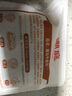 潮庭潮汕手打牛肉丸1斤+牛筋丸1斤 汕頭老字號火鍋食材生鮮燒烤夜宵 曬單實(shí)拍圖