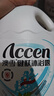 澳雪（accen）健膚沐浴露2.008kg 健康益膚配方 艾葉金銀花精華呵護(hù)肌膚 曬單實拍圖