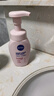 妮維雅（NIVEA）氨基酸洗面奶泡沫溫和不緊繃云柔植萃光采煥亮潔面泡180ml雙支裝 曬單實(shí)拍圖