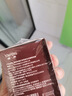 玫瑰紅茶緊致免洗睡眠面膜熬夜急救抗皺提亮去黃改善暗沉嫩膚 1瓶 玫瑰紅茶免洗睡眠面膜 曬單實(shí)拍圖