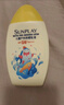 曼秀雷敦新碧兒童防曬乳液100ml SPF50+戶(hù)外高倍防曬霜防汗防曬黑軍訓護膚 曬單實(shí)拍圖