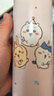 膳魔師CHiiKAWA兒童水杯直身杯寶寶吸管杯兒童保溫杯吉伊卡哇聯(lián)名杯子夏 500ml粉色直飲保溫杯 曬單實(shí)拍圖