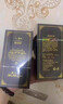洗i紋身藥水正品不留痕無(wú)痛修復膏藥淡化遮瑕專(zhuān)用神器快速去除液 三盒裝【療程 98%顧客的選擇】 曬單實(shí)拍圖
