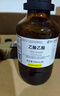 西隴科學(xué)  乙酸乙酯500mlHPLC色譜純,乙酸乙脂,cas號(hào):141-78-6分子式C4H8O2 500ml色譜純 曬單實(shí)拍圖
