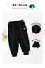 Disney baby迪士尼男童褲子兒童衛褲中小童裝秋季長(cháng)褲百搭休閑褲 黑色 100 曬單實(shí)拍圖