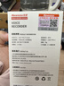 紐曼專業(yè)智能錄音筆 M3 Pro 32G  2+2麥克風(fēng)陣列 360°錄音 高清降噪 WIFI聯(lián)網(wǎng) 本機(jī)免費(fèi)轉(zhuǎn)寫 同步翻譯 曬單實拍圖