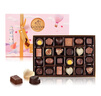 歌帝梵（GODIVA）巧克力禮盒 25顆258g 比利時進口 七夕情人節(jié)禮物送女友女生 教師 曬單實拍圖