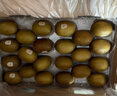 佳沛（zespri）新西蘭  陽(yáng)光金果22粒原箱 單果重144-175g 獼猴桃 中秋水果禮盒 曬單實(shí)拍圖