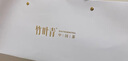 竹葉青綠茶品味 2025新茶峨眉山特級120g 茶葉禮盒裝 14001商務(wù)禮贈 曬單實拍圖