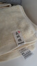 潔麗雅（Grace）抗菌防螨純棉毛巾3條禮盒裝長(cháng)絨棉加厚吸水面巾（提供手提袋） 曬單實(shí)拍圖