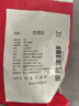 貓人【100%純棉襪5雙】男士襪子男夏季抑菌防臭中筒襪運(yùn)動(dòng)純色襪 曬單實(shí)拍圖