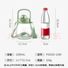 富光網(wǎng)紅tritan水杯學(xué)生大容量塑料吸管杯壺超大水杯運動健身大肚杯子 曬單實拍圖