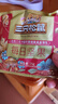 三只松鼠每日堅果750g/30袋 堅果禮盒禮包開(kāi)心果核桃零食團購送禮 曬單實(shí)拍圖