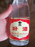 汾酒【酒廠直供】山西杏花村 黃蓋玻汾53度  475ml*6瓶 清香型白酒 53度 475mL 6瓶 黃蓋玻汾 曬單實拍圖