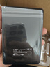 科碩（KESU） 移動硬盤大容量USB3.0 安全加密高速機械外接硬盤 時尚黑+硅膠套 1TB -雙盤備份（性價比推薦） 曬單實拍圖