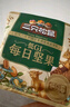 三只松鼠每日堅果750g/30袋 堅果禮盒禮包開(kāi)心果核桃零食團購 七夕送禮 曬單實(shí)拍圖