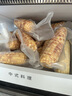 云南花糯小玉米西雙版納香糯玉米寶寶真空包裝即食香甜軟糯蔬菜 真空香糯小玉米凈重4.5斤 【10-17根】 曬單實(shí)拍圖