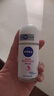 妮維雅（NIVEA）【 孫穎莎同款 】抑汗香體止汗露腋下干爽滾珠精華爽身走珠液50ml 曬單實(shí)拍圖