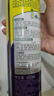 欖菊殺蟲(chóng)劑噴霧600ml*2 基孔肯雅熱防蚊滅蚊噴霧滅蟑螂螞蟻殺蟲(chóng)氣霧劑 曬單實(shí)拍圖