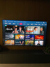 海信電視E8Q 85英寸 信芯H6 U+MiniLED  黑曜屏 首發(fā)330Hz高刷 帝瓦雷音響 E8NPRO升級 國家補貼85E8Q 曬單實拍圖