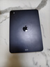 Apple/蘋(píng)果 iPad Pro11英寸 M5芯片 2025年新款平板電腦 256G WLAN版 深空黑色 曬單實(shí)拍圖