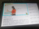 掌記星學(xué)習(xí)機(jī)平板2025新款4K護(hù)眼屏512G小初高課程視頻教材同步學(xué)生英語點讀機(jī)上網(wǎng)課專用可插卡雙系統(tǒng) 深空灰【全面升級 4K類紙護(hù)眼屏 海量資源】 2025年新款升級【16G+512G】一臺用12 曬單實拍圖