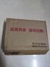 卡西歐（CASIO） 手表 防水黑金太男表 多功能夜光雙顯電子表 運(yùn)動(dòng)學(xué)生手表 AQ-S810W-3A 曬單實(shí)拍圖