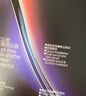 閃魔【AR增透抗反光】適用蘋(píng)果17Promax鋼化膜iPhone17promax手機膜AR增透全屏防塵無(wú)塵倉保護膜2片裝 曬單實(shí)拍圖