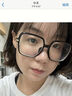 奈皙日本抗皺緊致面霜女男士護膚品膠原蛋白去衰老提拉保濕擦臉專(zhuān)用肽 曬單實(shí)拍圖