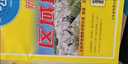 2025版&2026版北斗地圖冊高中地理圖文詳解地圖冊 新教材新高考AR高考學(xué)生地理圖冊 地理地圖冊高中新高考地理圖冊 北斗地圖高中地理新教材區域地理教輔 高中區域地理+配套練習【新教材】2本 曬單實(shí)拍圖