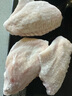 泰森(Tyson) 雞翅中 1.5KG 1.5kg 曬單實拍圖
