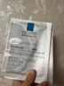 理膚泉B5霜40ml*2支套裝受損屏障修護面霜舒緩泛紅淡化印痕護膚品禮物 曬單實(shí)拍圖