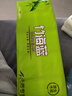 卷紙衛生紙加厚無(wú)芯卷紙廁所衛生卷紙（包裝款式隨機發(fā)貨） 5層 66g/卷*12卷 無(wú)芯卷紙800g/提 曬單實(shí)拍圖