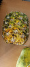 都樂(lè )Dole 進(jìn)口無(wú)冠金菠蘿 2只裝 MINI金菠蘿 單果700g-900g 曬單實(shí)拍圖