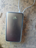 小米（MI）【3C認證】自帶線(xiàn)屏顯充電寶10000 45W 海鹽藍 適用小米/紅米/redmi/蘋(píng)果/安卓/手機可上飛機/火車(chē) 曬單實(shí)拍圖