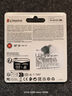 金士頓（Kingston）256GB TF（MicroSD）存儲卡 內存卡U3 V30 A2 4K適配大疆Pocket 3/Action 5/無(wú)人機/運動(dòng)相機/監控 曬單實(shí)拍圖