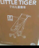 小虎子口袋推車(chē)輕便折疊嬰兒推車(chē)兒童寶寶溜娃神器可登機(jī)推車(chē)T18炭黑色 曬單實(shí)拍圖