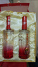 瀘州老窖 窖齡36年 2015年珍藏版老酒 濃香型白酒 52度500ml*2瓶 禮盒送禮 曬單實(shí)拍圖